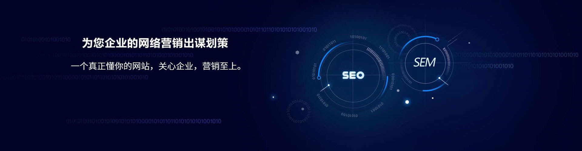 武陟竞价排名