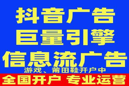 某行业SEM竞价策略的运营实践与效果